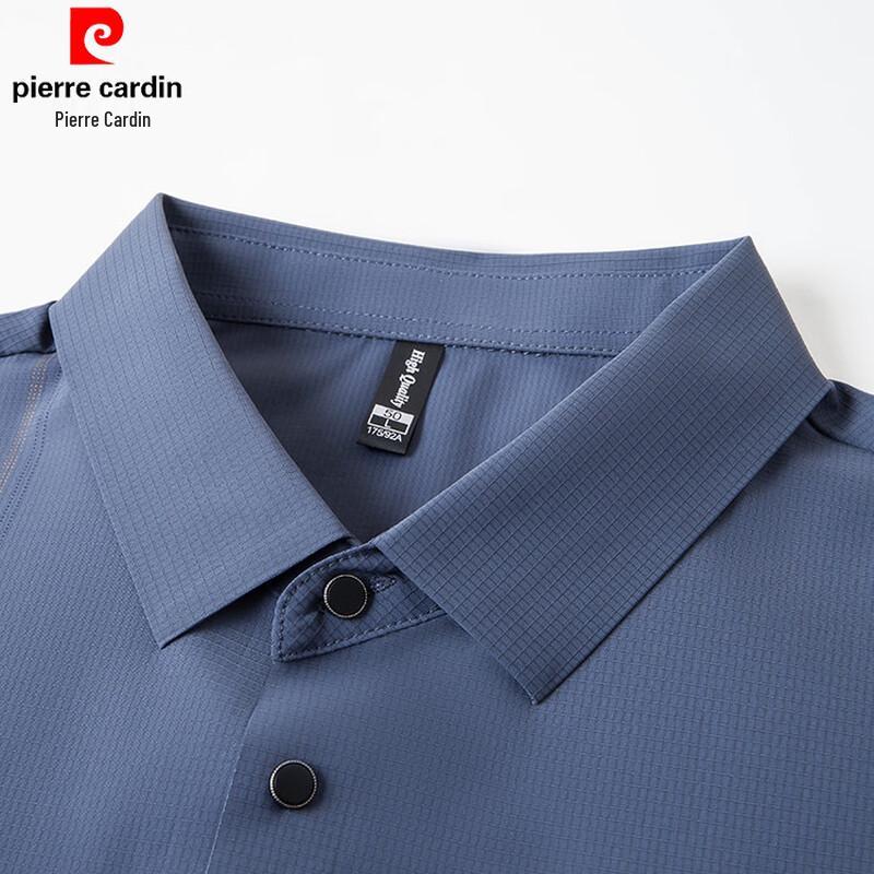 Pierre Cardin Men's Summer Polo Shirt & Pants Set