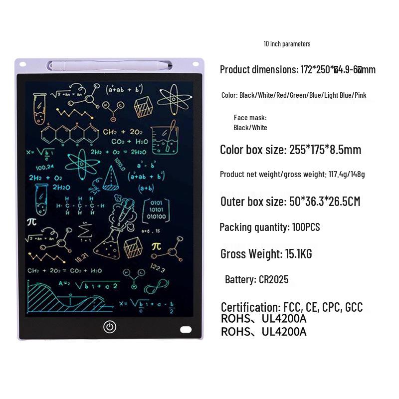 LCD Kids' Erasable Doodle & Drawing Board