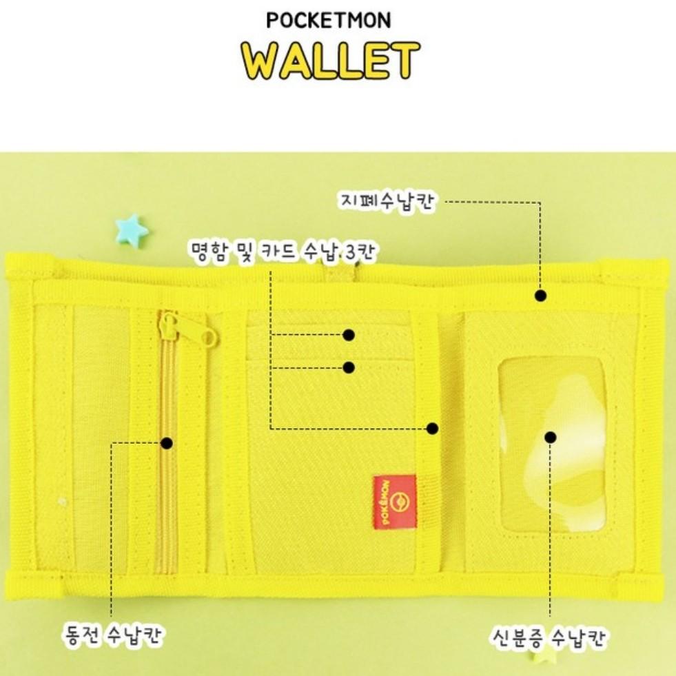 Pokemon Velcro Necklace Wallet (4 Types), From Korean