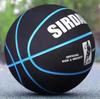Basketball størrelse 7: PU Mikrofiber Nubuck, Innendørs, Fukttransporterende, Slitesterk, Perfekt for Ungdomskonkurranse og Trening