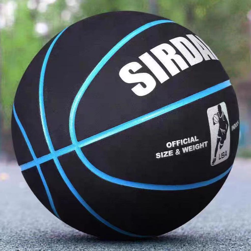 Basketball størrelse 7: PU Mikrofiber Nubuck, Innendørs, Fukttransporterende, Slitesterk, Perfekt for Ungdomskonkurranse og Trening