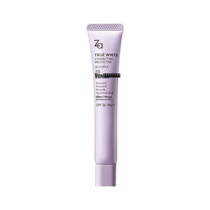 

Shiseido Za Purple Tone-Up Primer SPF36