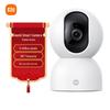 Xiaomi Smart Camera 2 PTZ 2.5K (4 Megapixel) (CN-Version)