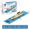 Titanic Large Building Blocks Model: High-Difficulty Giant Ship Toy
