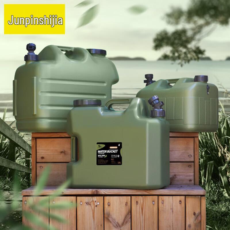 Outdoor Portable PE Water Storage Bucket