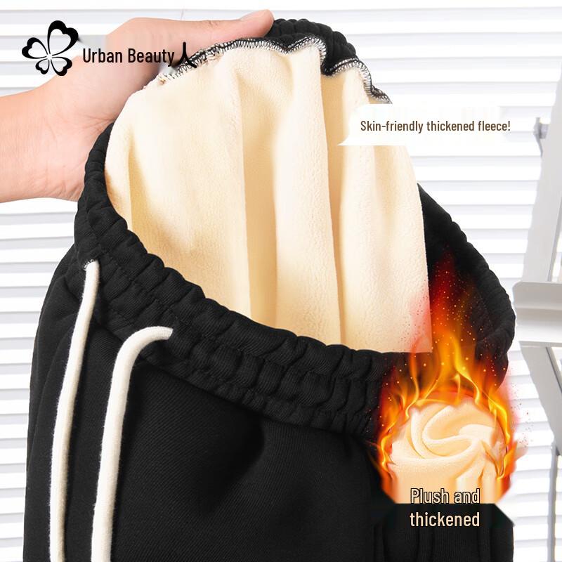 Urban Beauty Women's Fleece-Lined Cuffed Sweatpants