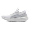 Under Armour Scarpe da ginnastica da donna HOVR Phantom 3 SE Triple White 3026584-100