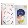 Chaussettes Complémentaires Comme des Chaufferettes de Kotatsu pour Dormir Lavande Filet à Linge Inclus "Interrupteur Bonne Nuit" - (table chauffante) - Chaussettes/Jambes - Femme