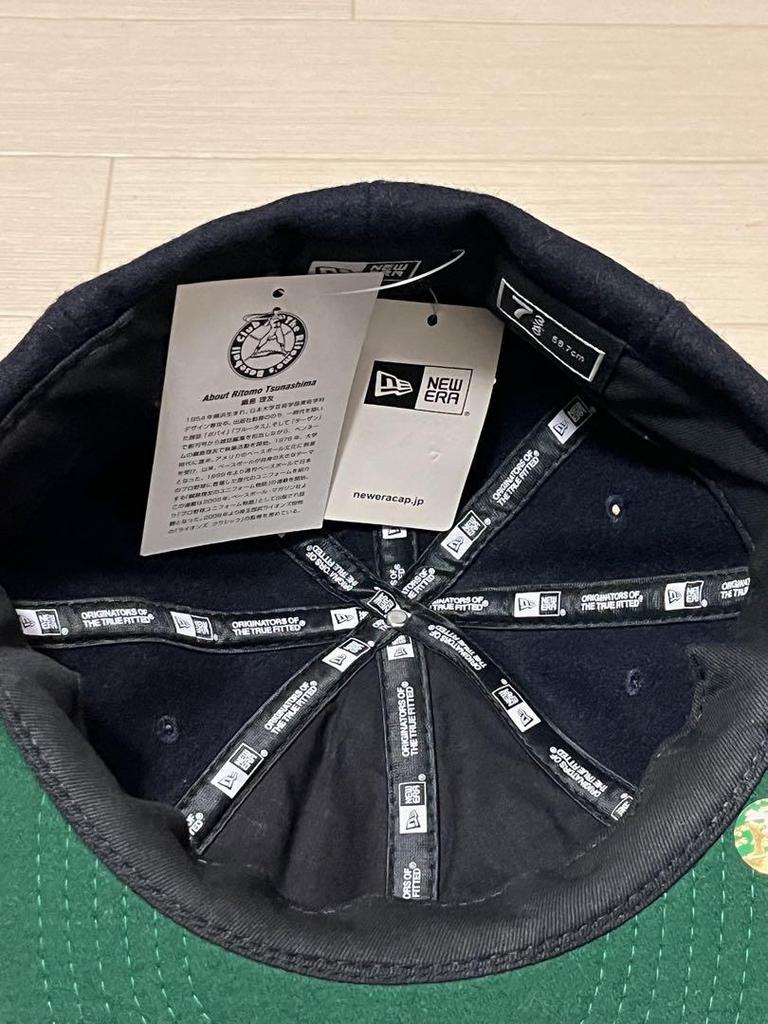 [USED] Rare Osaka Tigers New Era Cap 7 3/8 NEWERA