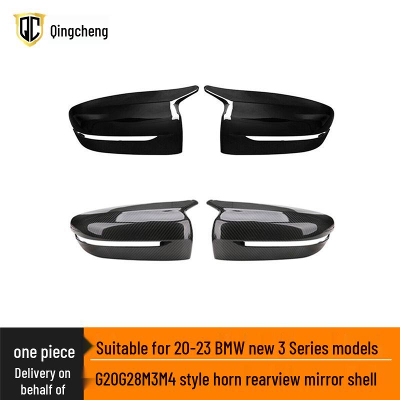 

2023 BMW 3 & 5 Series G20/G28/G30/G38 Horn Style M5 Rearview Mirror Cover M5 Mirror Shell Gloss Black