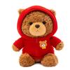 Muñecas y Peluches – Peluches