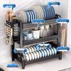 3-Tier Countertop Kitchen Dish Drying Rack