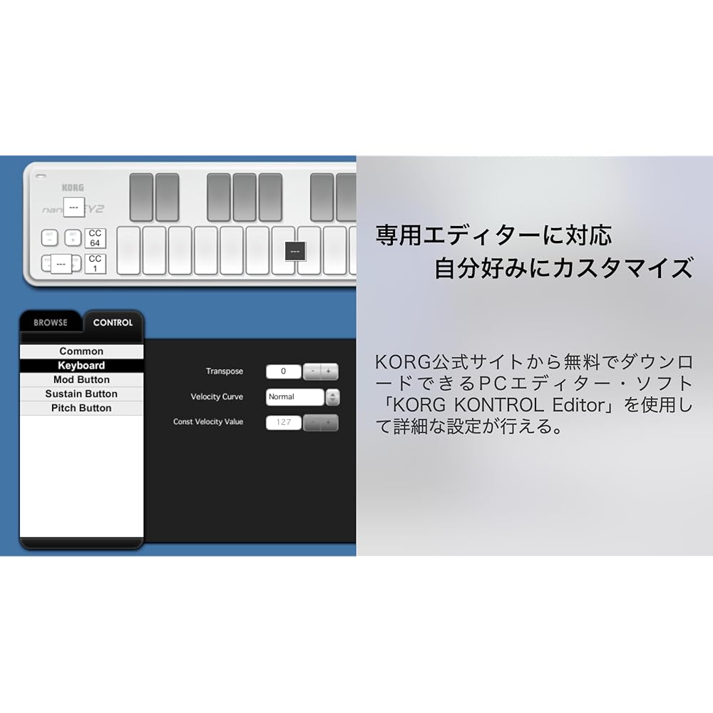 KORG (KORG) NANOKEY2-BK MIDI Keyboard NanoKey2 DTM/25 Keyboard/Compact/Controller/USB/Bus-Power/S...