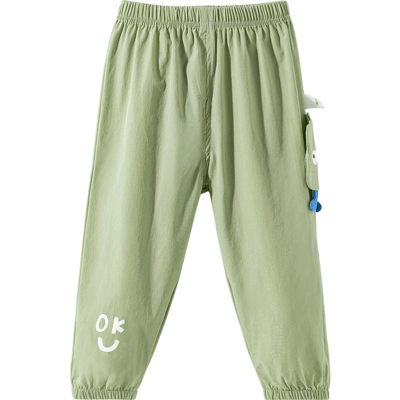 Beibeiyi Boys  Summer Breathable Anti-Mosquito Pants 100/50