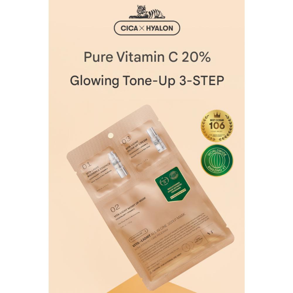 VT COSMETICS Vita-Light Маска-маска 3-в-1