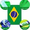 10M (32.8ft) Brazil Flag String Flag Holiday Decoration Hanging Flag Pull Flag