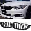 Wellvie 4 Series Kidney Grille M4 F32 F33 F36 F80 F82 F83 M Sport Compatible with Logo Glossy Black Double Fin Exterior Parts Custom Dress Up Car