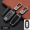 Venucia Key Cover: Stylish, Atmosphere-Enhancing Car Key Bag with Buckle Remote Shell for Personalized Decoration