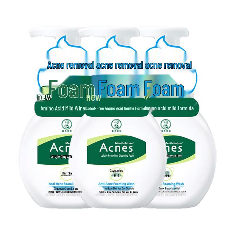 Mentholatum Acnes Oil Control Foaming Cleanser