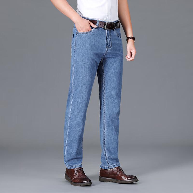 Yiliteng Herren Casual Straight-Leg Jeans