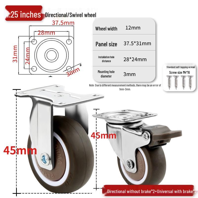 Ultra-Quiet Universal Small Trolley Load-Bearing Swivel Caster for Furniture