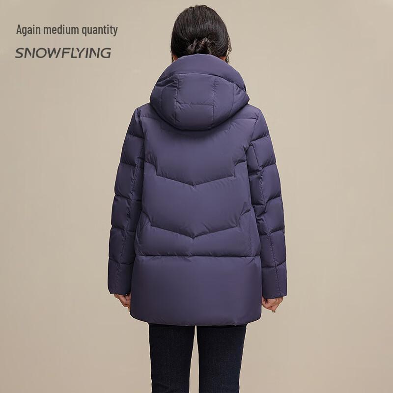 SNOWFLYING Women's Embroidered Plus Size Short Hooded Down Jacket