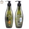 Ziyuan Sapindus Oil Control Shampoo