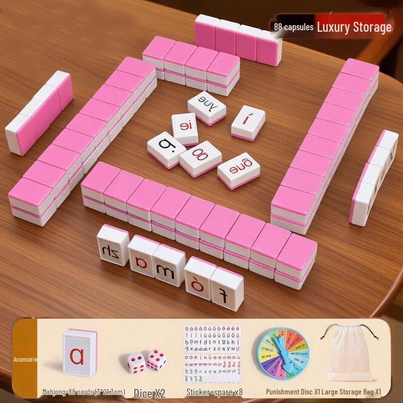 Игра на сопоставление маджонг Fumede Pinyin