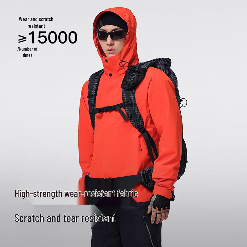 PELLIOT Peak Shell Outdoor Windproof Waterproof Jacket