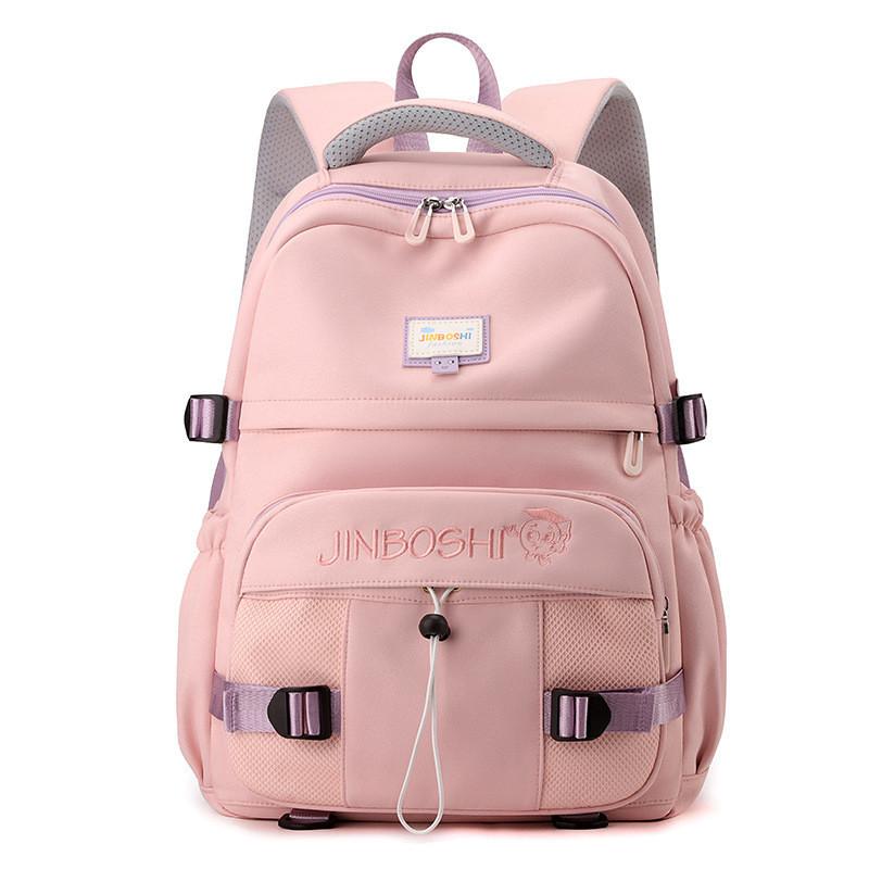 

Trendy And Lightweight Nylon Backpack With Spacious Storage For School And Daily Use Pink