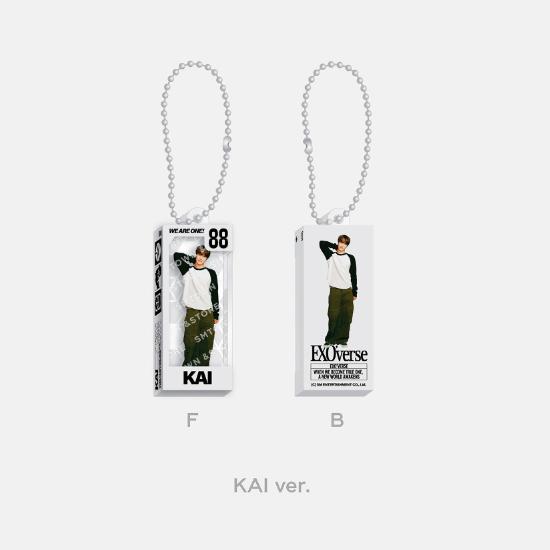 Pre-order 2025 EXO FANMEETING EXO'verse Random Miniature Key Ring