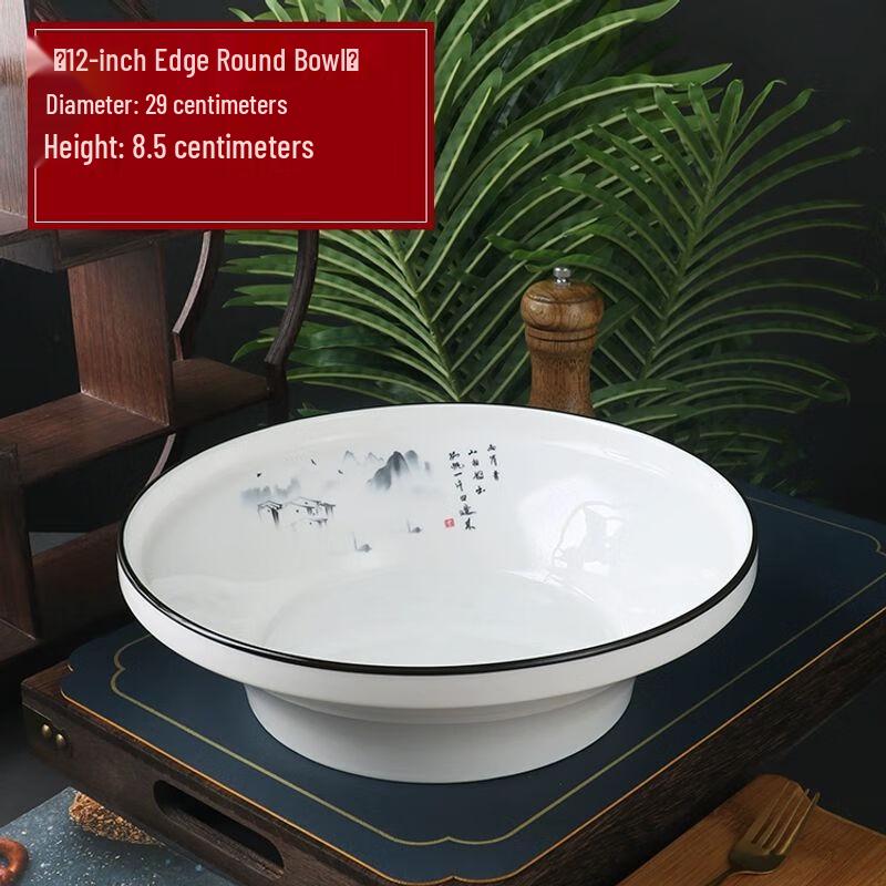 Creative Chinese Ceramic Dinner Plate