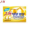 Multi-purpose Sulfur Soap