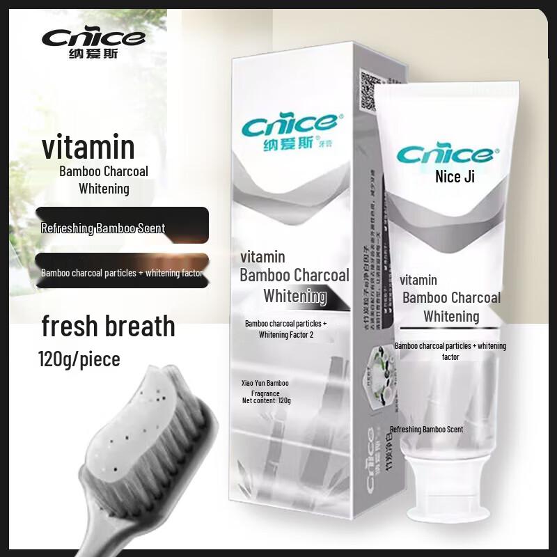 

Nice Bamboo Charcoal Whitening Toothpaste