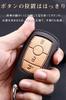[LETINGFAR] Key case for Benz Smart key case Key cover