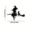 Silhouette Metal Wall Decor for Porch