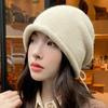 Pullover Hat Girls Drawstring Curling Lazy Wind Stacking Hat Baotou Hat Men's Solid Color Knitted Hat