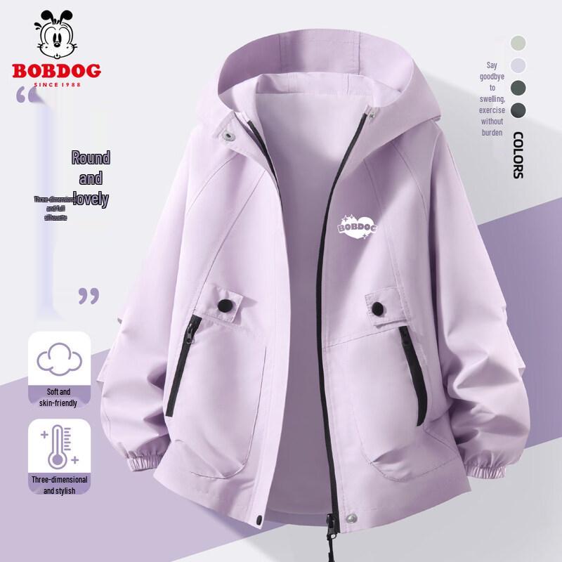 BOBDOG Kids  Windbreaker Jacket 140