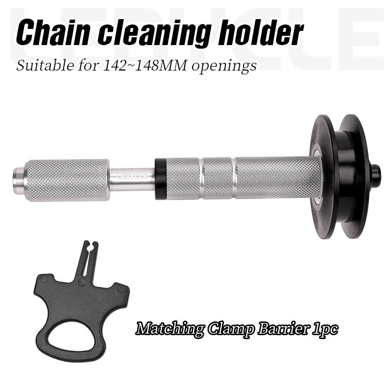 LEBYCLE Bicycle Chain Clean Retainer MTB Road Bike Virtual Flywheel Bike Chain Wash Fix Holder Bike Chain Cleaning Fix Bracket Chain Clean Tool