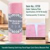 Thick Tearable Kitchen Towels - Absorbent & Easy-to-Clean Dishwashing Wipes