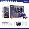 BEASTBOX BB-36 52TOYS NIGHTCRAWLER Transforming Toy, Cube to Beetle, Highly Articulated Action Figure, Transforms into a Mecha Beast, Animal, or
