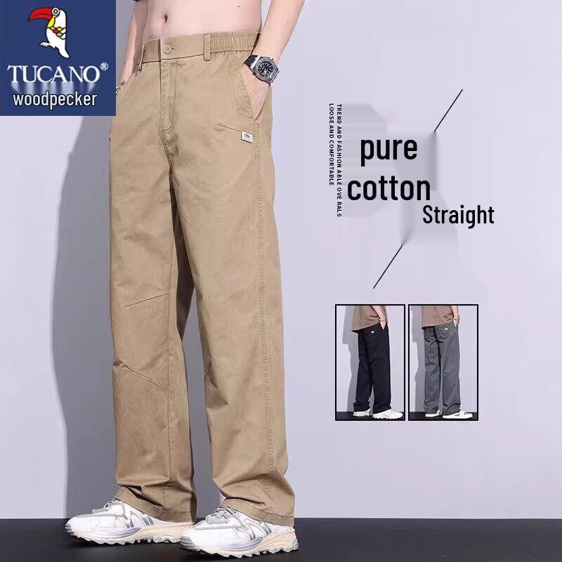 TUCANO Men s Casual Straight Leg Trousers XL