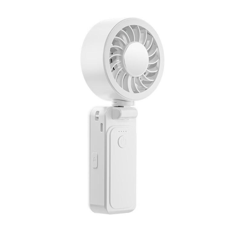 ZISIZ 2026 Portable Foldable Cooling Clip Fan