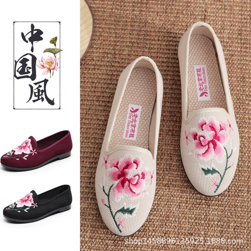 Cloth shoes middle-aged and elderly embroidered shoes soft sole non-slip women's flat heel casual shoes