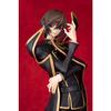 Banpresto Code Geass: Lelouch of the Rebellion EXQ Figure - Lelouch Lamperouge Ver.2 (Prize)