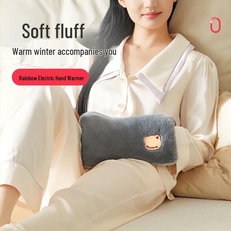 

Rainbow Electric Hot Water Bag & Hand Warmer