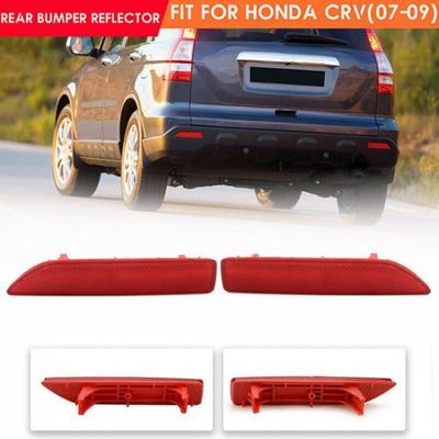 1Pair For Honda CRV CR-V 2007 2008 2009 Rear Bumper Reflector Light Lamp Trim