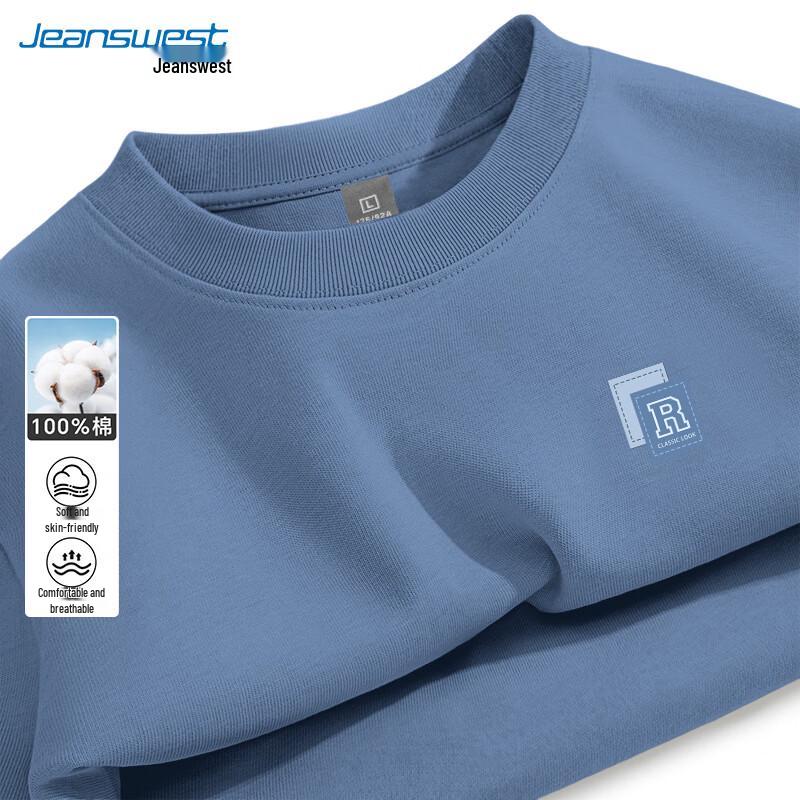 Jeanswest Men's American Style Loose Fit Cotton T-Shirt