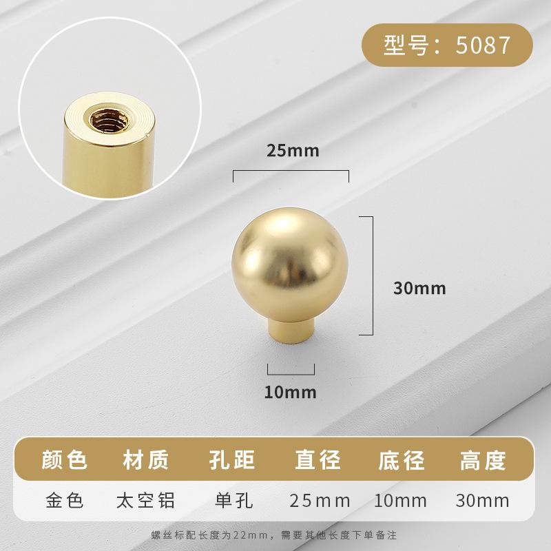 Simplicity Hardware Handles Drawer Cabinet Furniture Kitchen Handles for Cabinet Knob Door Drawer Furniture Kitchen Knob Golden