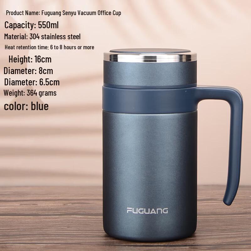 Fuguang Senyu 304 Stainless Steel Vacuum Insulated Office Mug